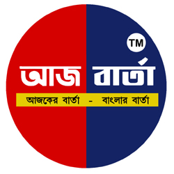 AajBarta Logo